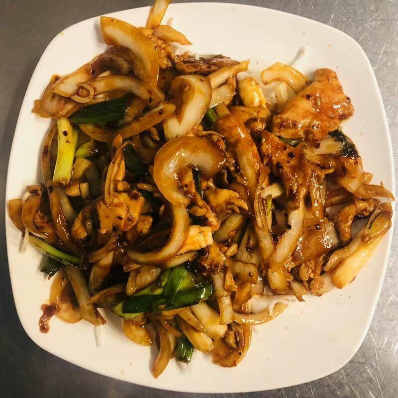 Mongolian Chicken